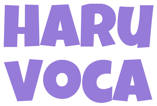 하루보카 HARU VOCA
